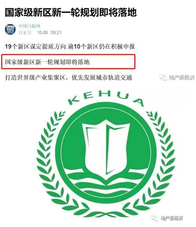 U乐国际·(中国游)官方网站