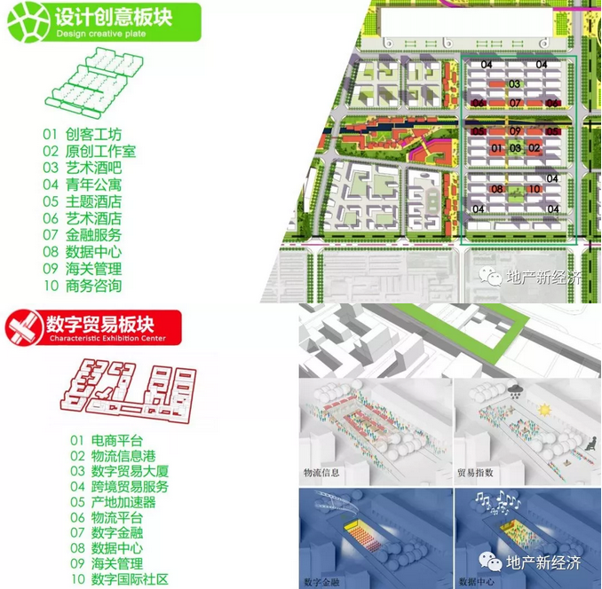 U乐国际·(中国游)官方网站