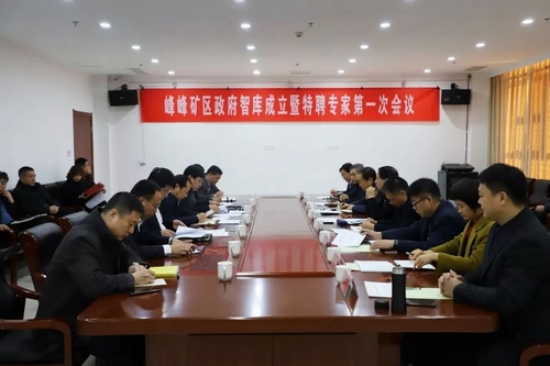 U乐国际·(中国游)官方网站